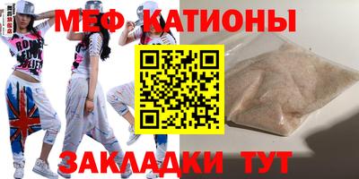 бутират Заволжье