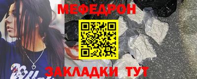 дживик Жуковский