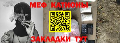 бутират Заволжье