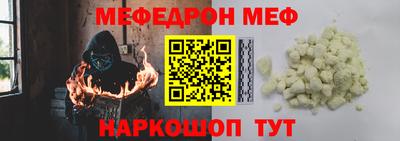 дживик Жуковский