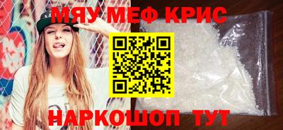 бутират Заволжье