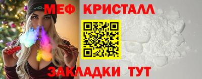 бутират Заволжье