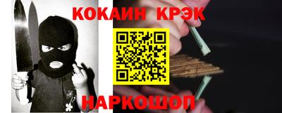 бутират Заволжье