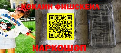 ешки Заводоуковск