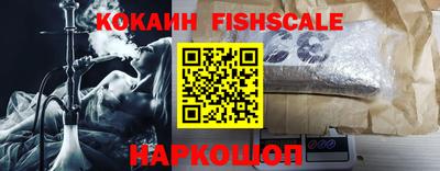 бутират Заволжье