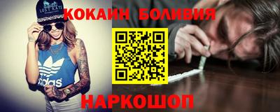 дживик Жуковский