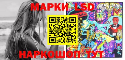 ешки Заводоуковск
