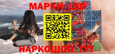 дживик Жуковский