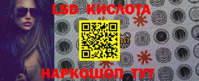 дживик Жуковский
