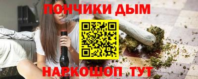 ешки Заводоуковск