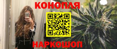 ешки Заводоуковск