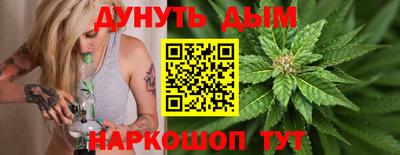 бутират Заволжье