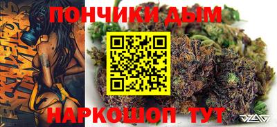 бутират Заволжье