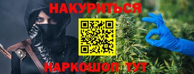 дживик Жуковский