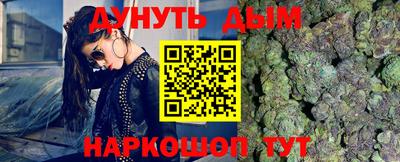 ешки Заводоуковск