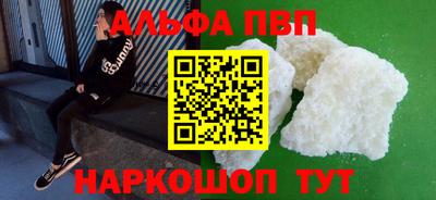 дживик Жуковский