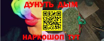 дживик Жуковский