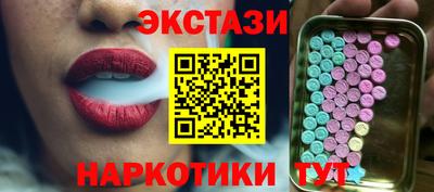 дживик Жуковский