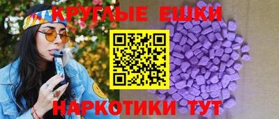 бутират Заволжье