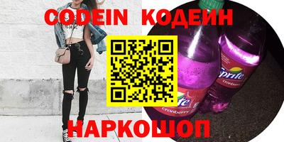 дживик Жуковский