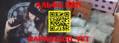 дживик Жуковский