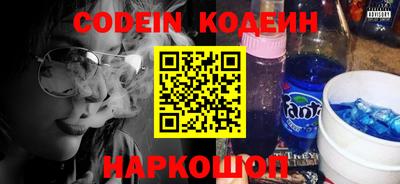 ешки Заводоуковск