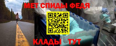 ешки Заводоуковск