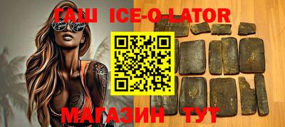 ешки Заводоуковск