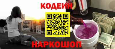 метадон Ипатово