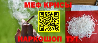 альфа пвп Ирбит