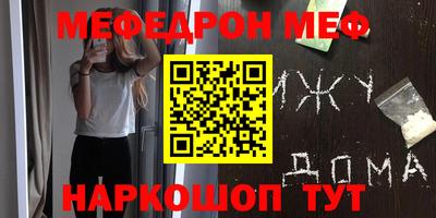 дживик Жуковский