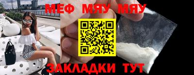 дживик Жуковский