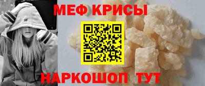 дживик Жуковский