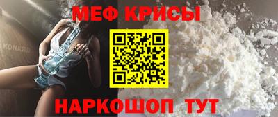 дживик Жуковский