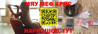 бутират Заволжье