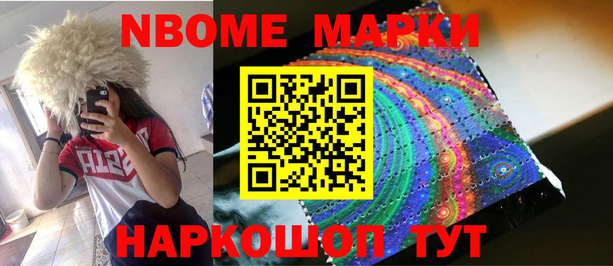 LSD-25 экстази ecstasy  Вход с VPN  ЛСД экстази ecstasy  Можайск 