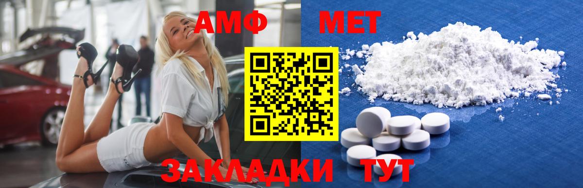 Галлюциногенные грибы Можайск